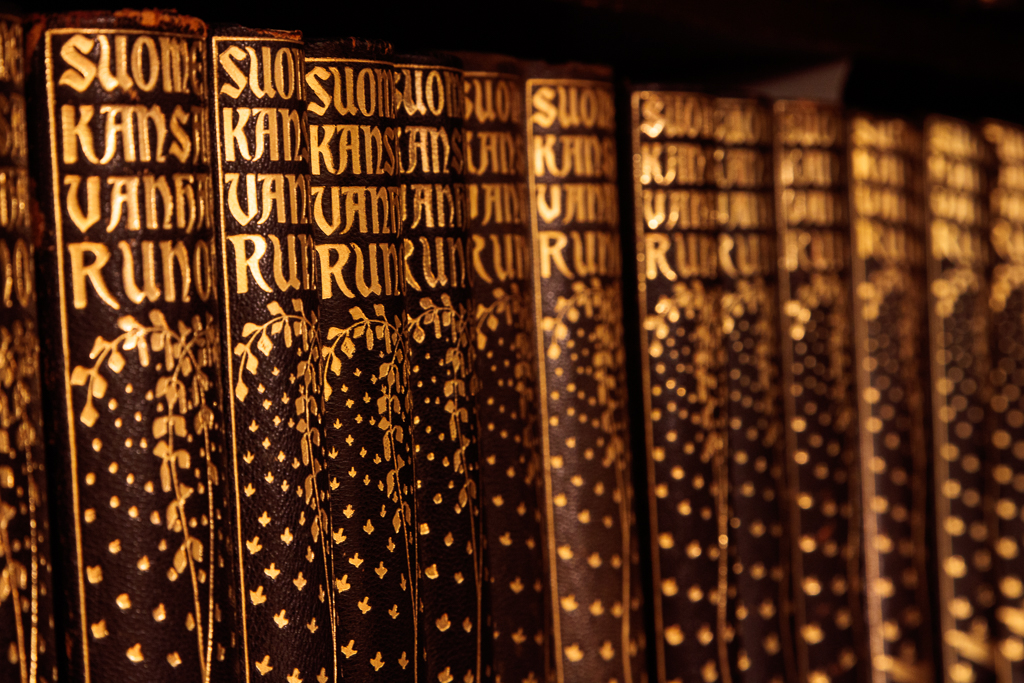 Suomen Kansan Vanhat Runot -kirjasarja.